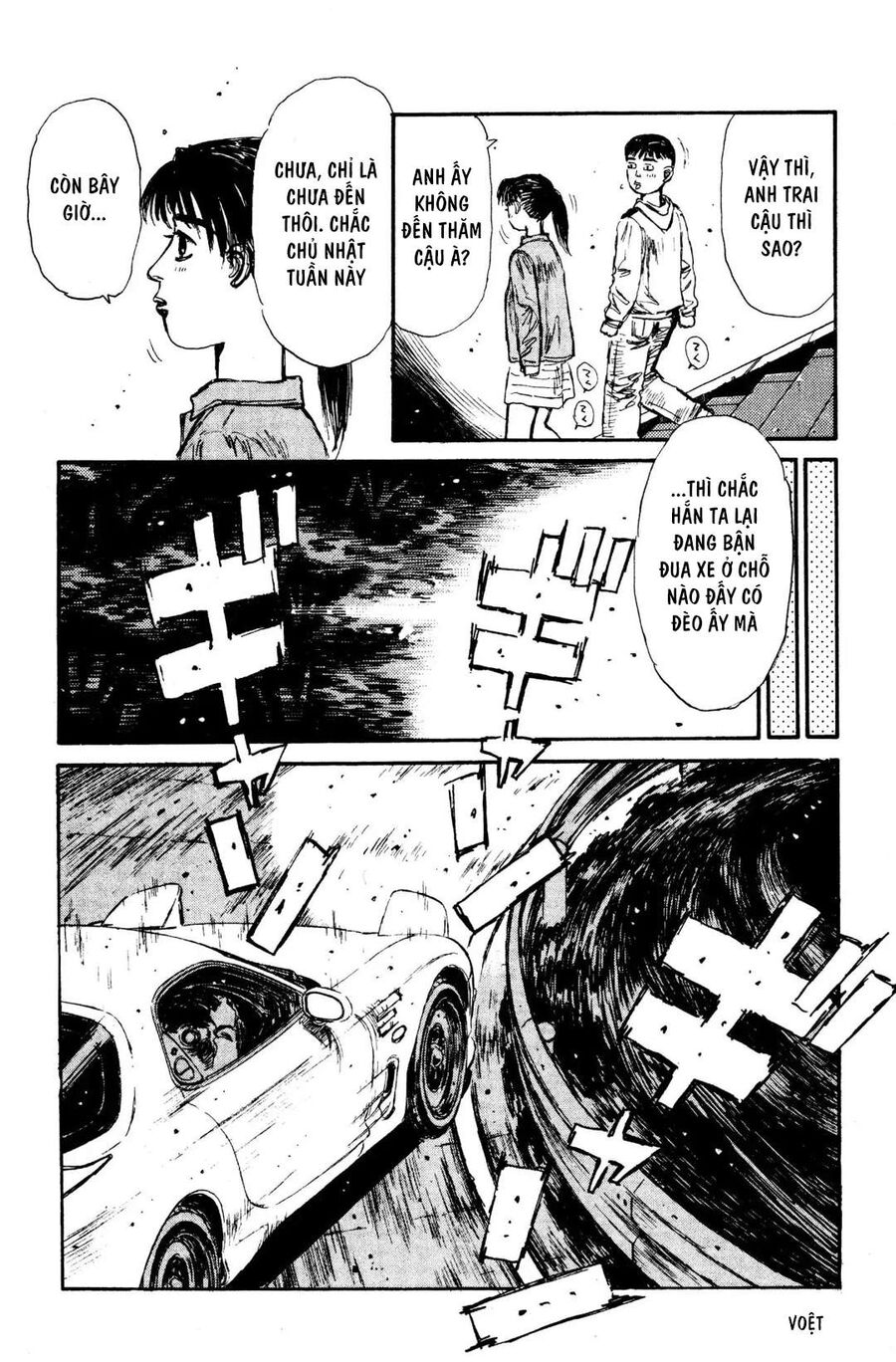 Ký Tự D Chap 124 - Next Chap 125