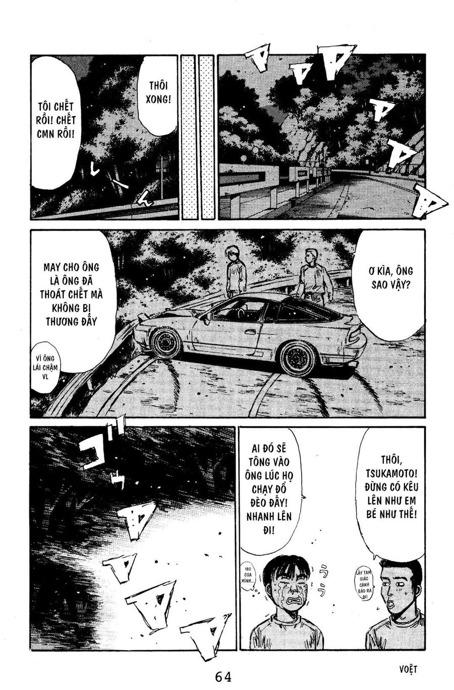 Ký Tự D Chap 124 - Next Chap 125