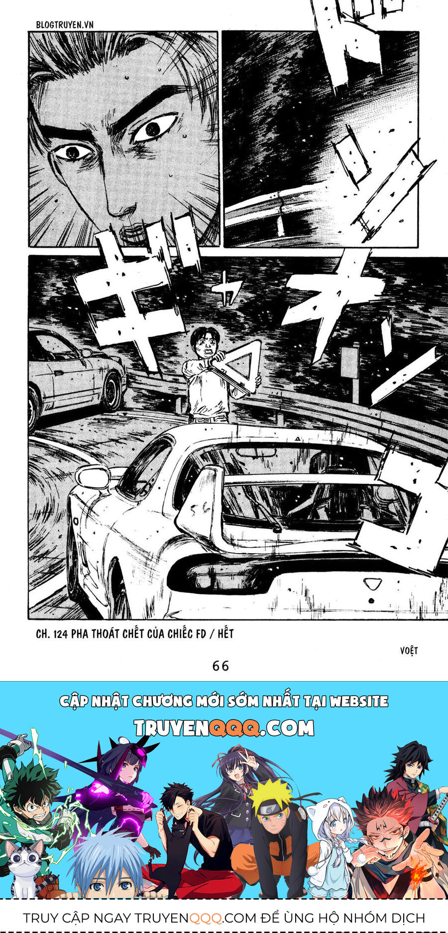 Ký Tự D Chap 124 - Next Chap 125