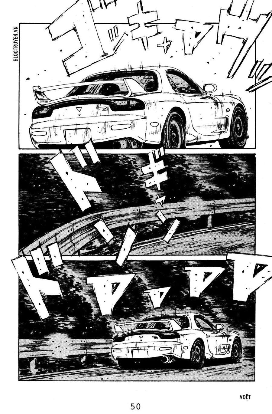 Ký Tự D Chap 124 - Next Chap 125