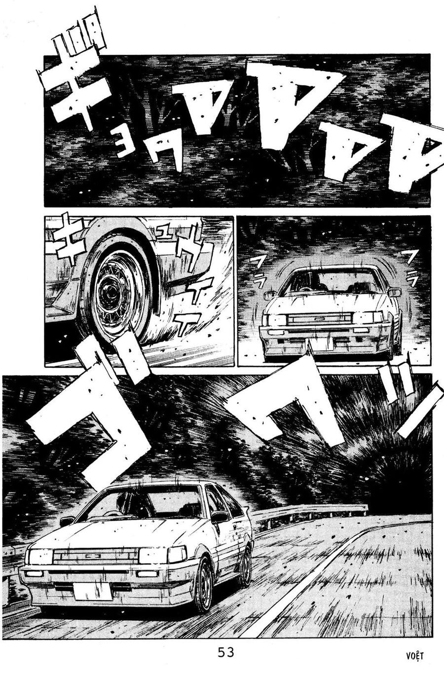 Ký Tự D Chap 124 - Next Chap 125