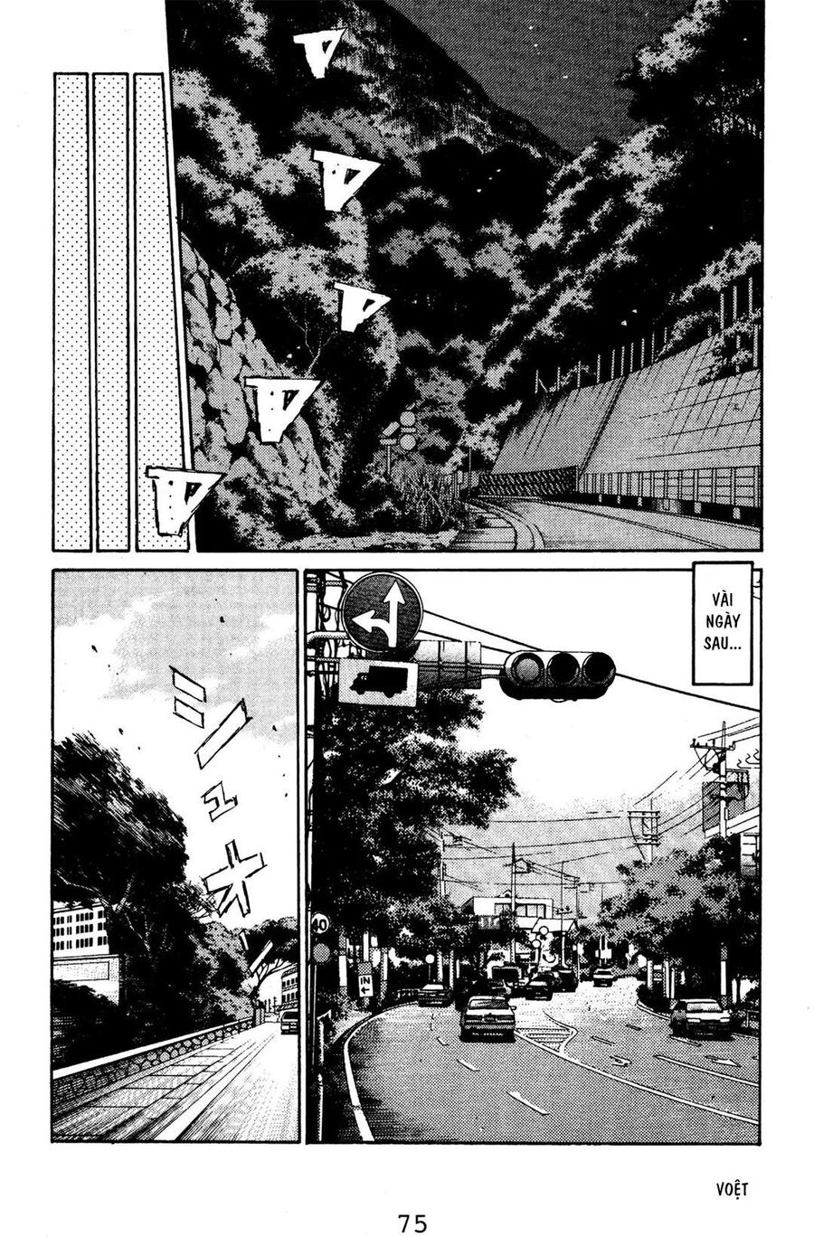 Ký Tự D Chap 125 - Next Chap 126