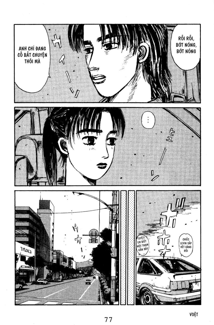 Ký Tự D Chap 125 - Next Chap 126