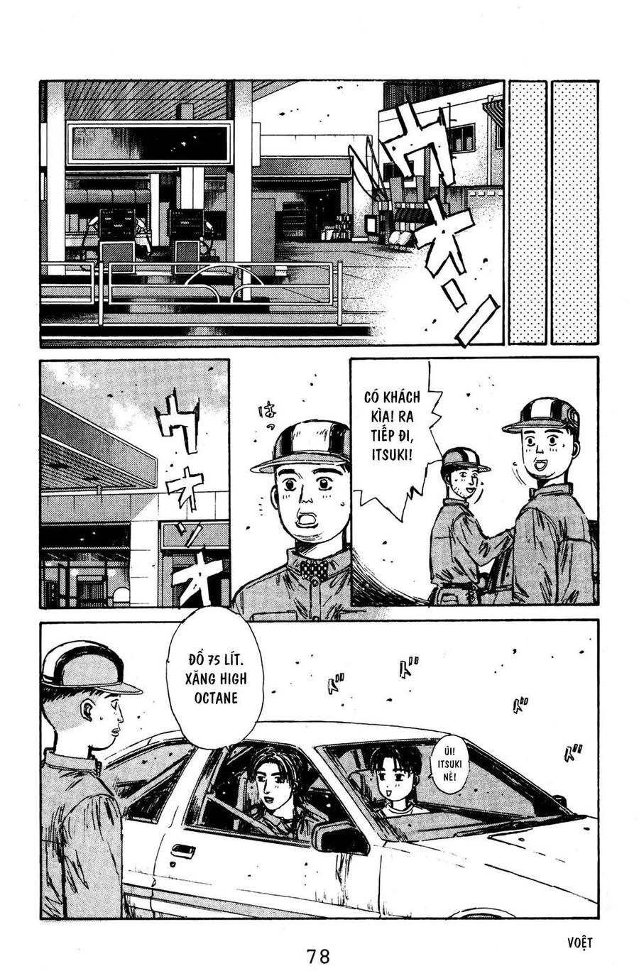 Ký Tự D Chap 125 - Next Chap 126