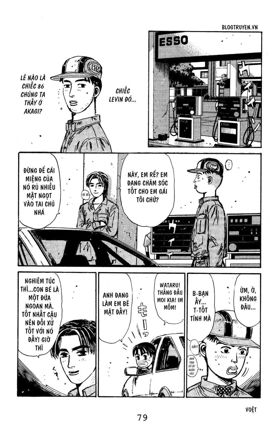 Ký Tự D Chap 125 - Next Chap 126
