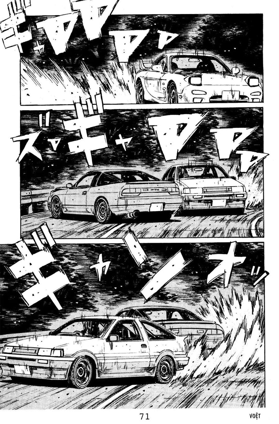 Ký Tự D Chap 125 - Next Chap 126