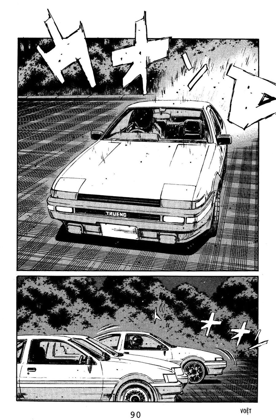 Ký Tự D Chap 126 - Next Chap 127