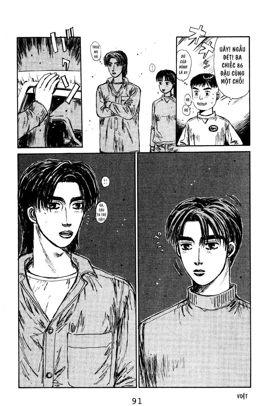 Ký Tự D Chap 126 - Next Chap 127