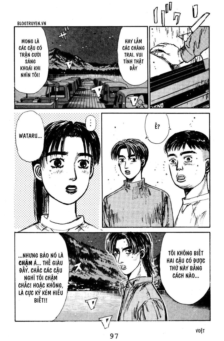 Ký Tự D Chap 126 - Next Chap 127