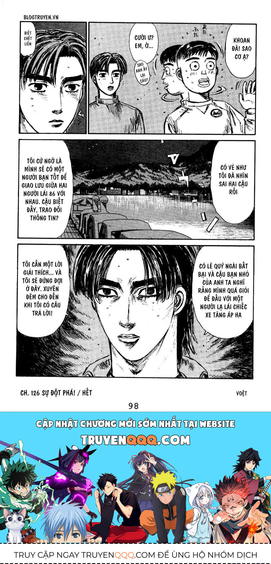 Ký Tự D Chap 126 - Next Chap 127