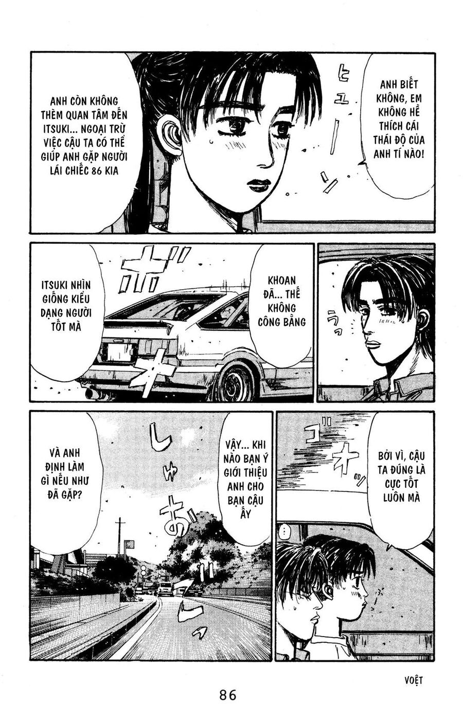 Ký Tự D Chap 126 - Next Chap 127