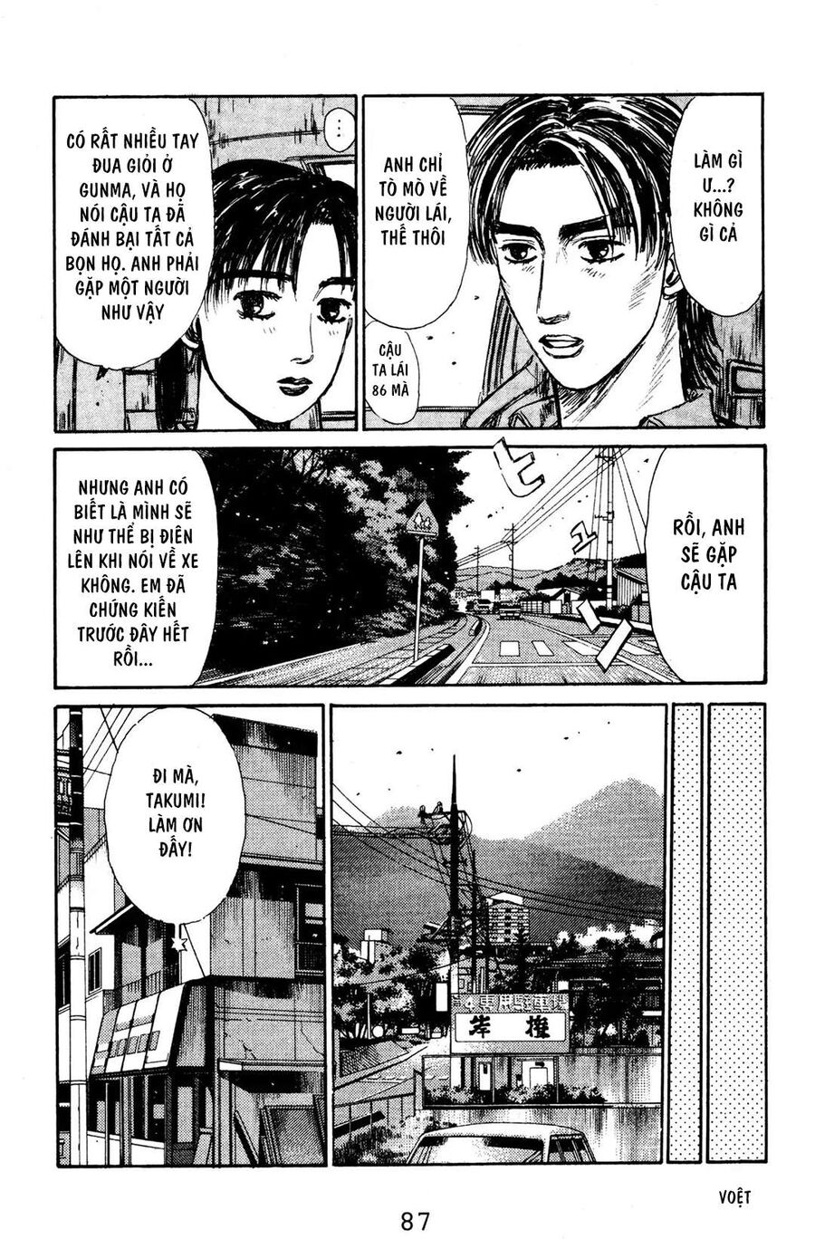 Ký Tự D Chap 126 - Next Chap 127