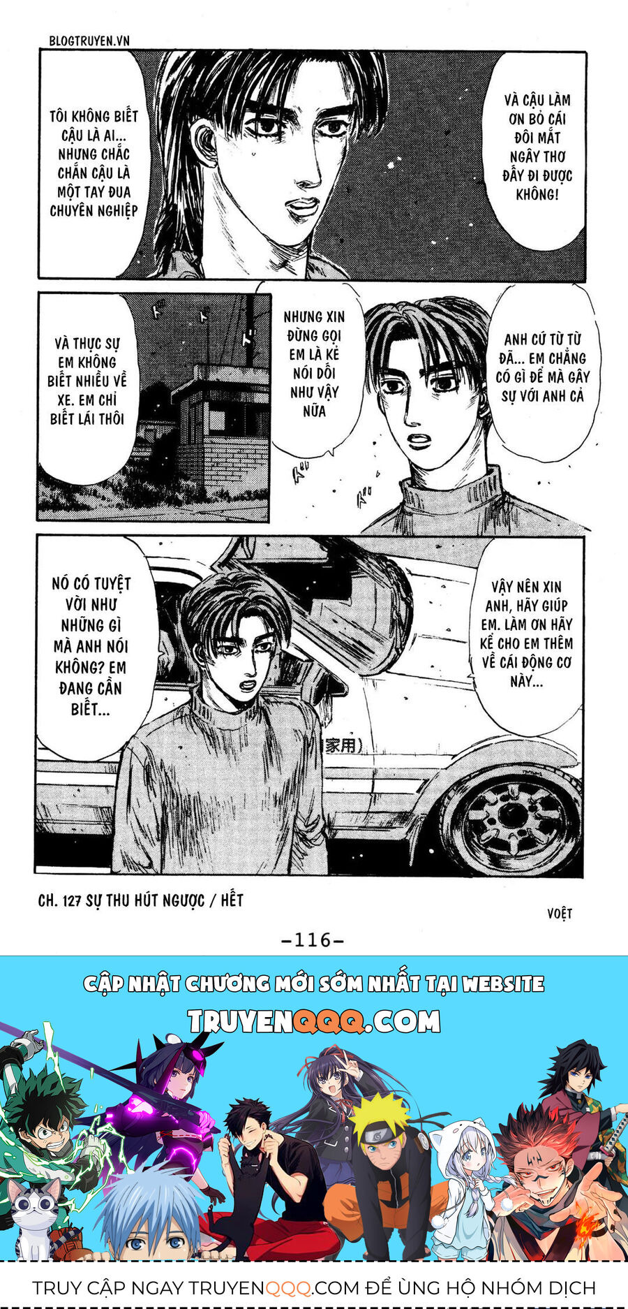 Ký Tự D Chap 127 - Next Chap 128