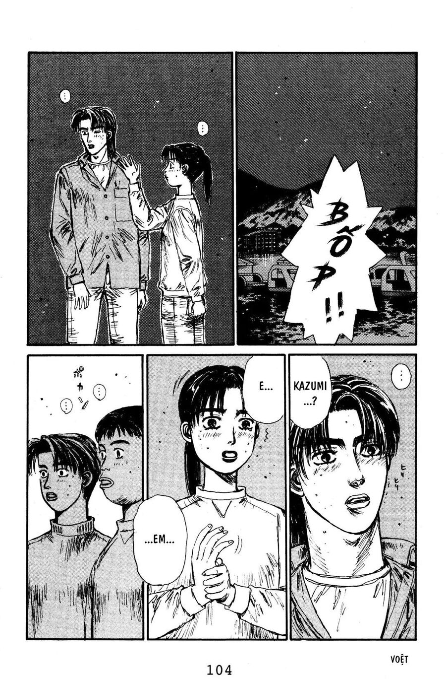 Ký Tự D Chap 127 - Next Chap 128