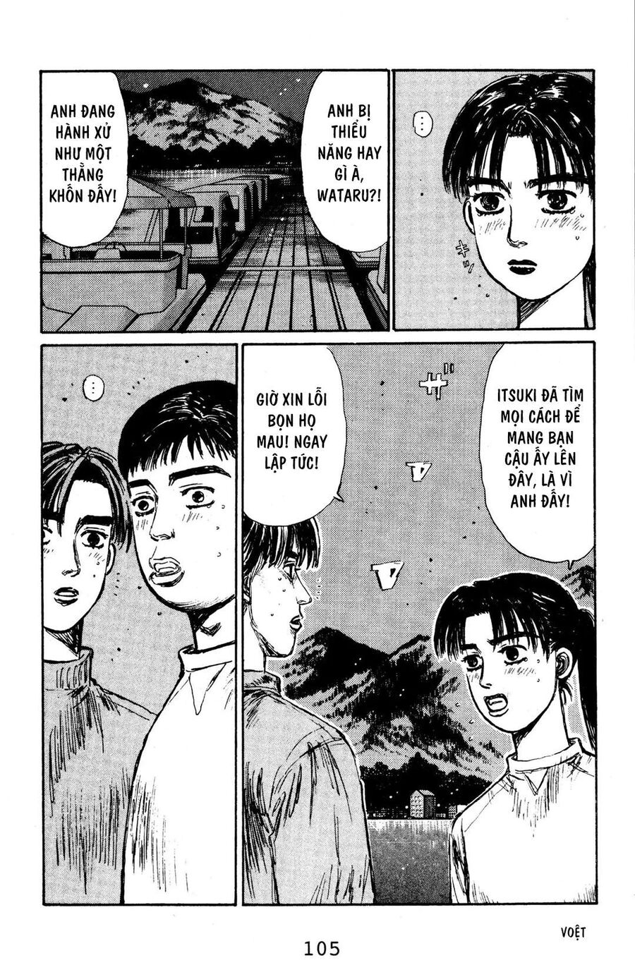Ký Tự D Chap 127 - Next Chap 128
