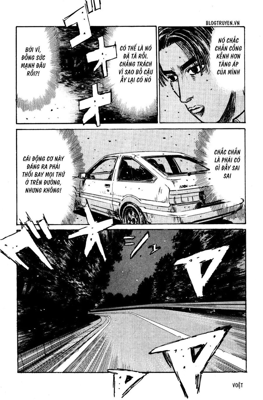 Ký Tự D Chap 128 - Next Chap 129