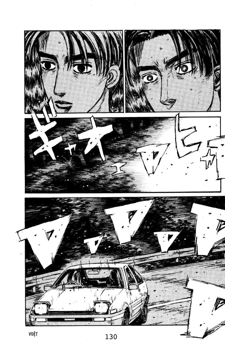 Ký Tự D Chap 128 - Next Chap 129