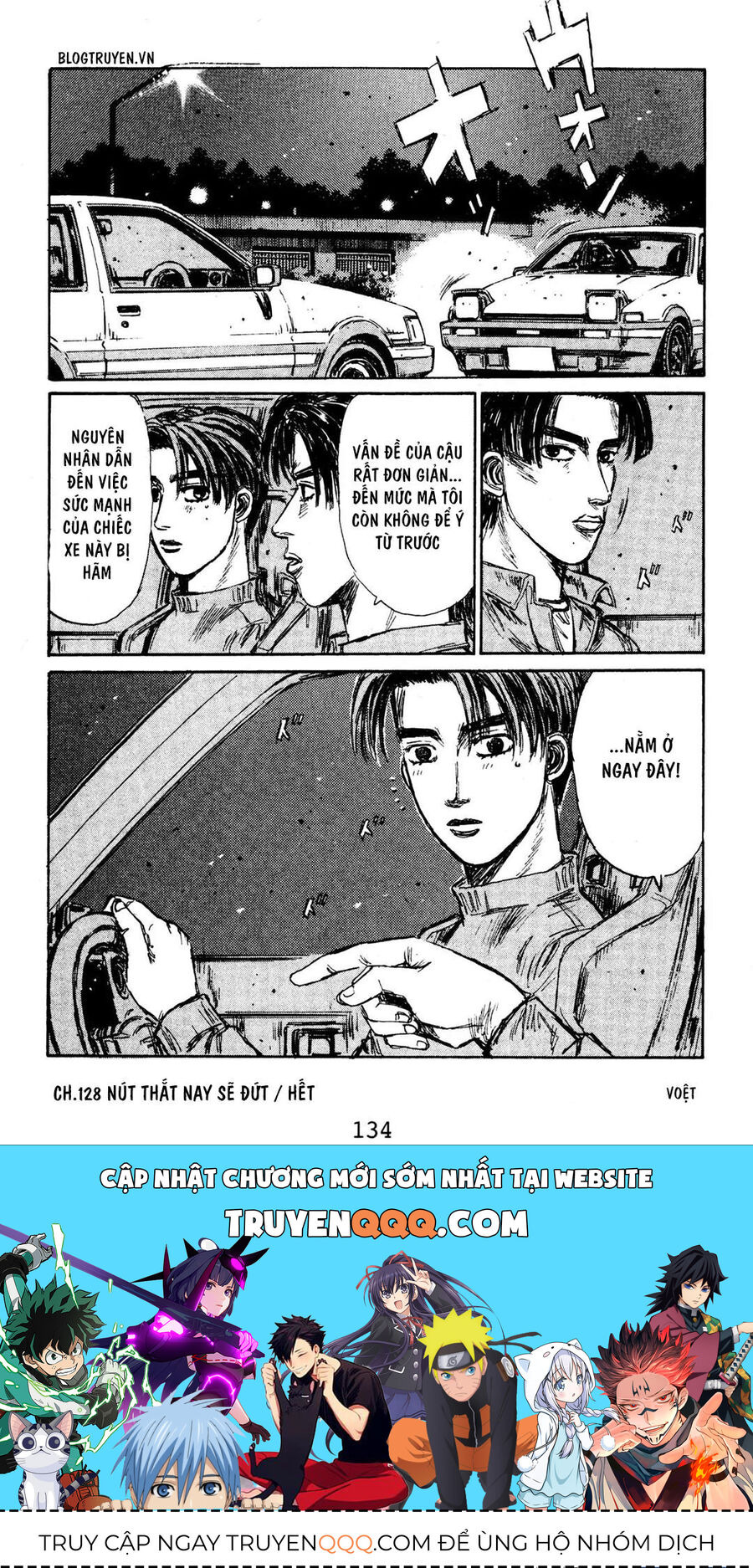Ký Tự D Chap 128 - Next Chap 129