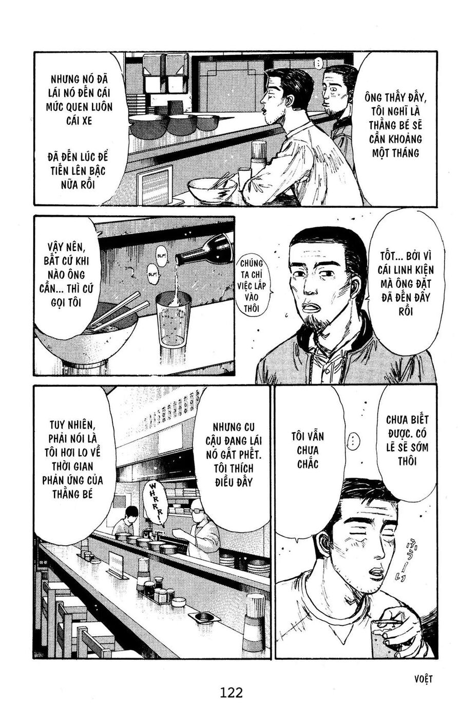 Ký Tự D Chap 128 - Next Chap 129