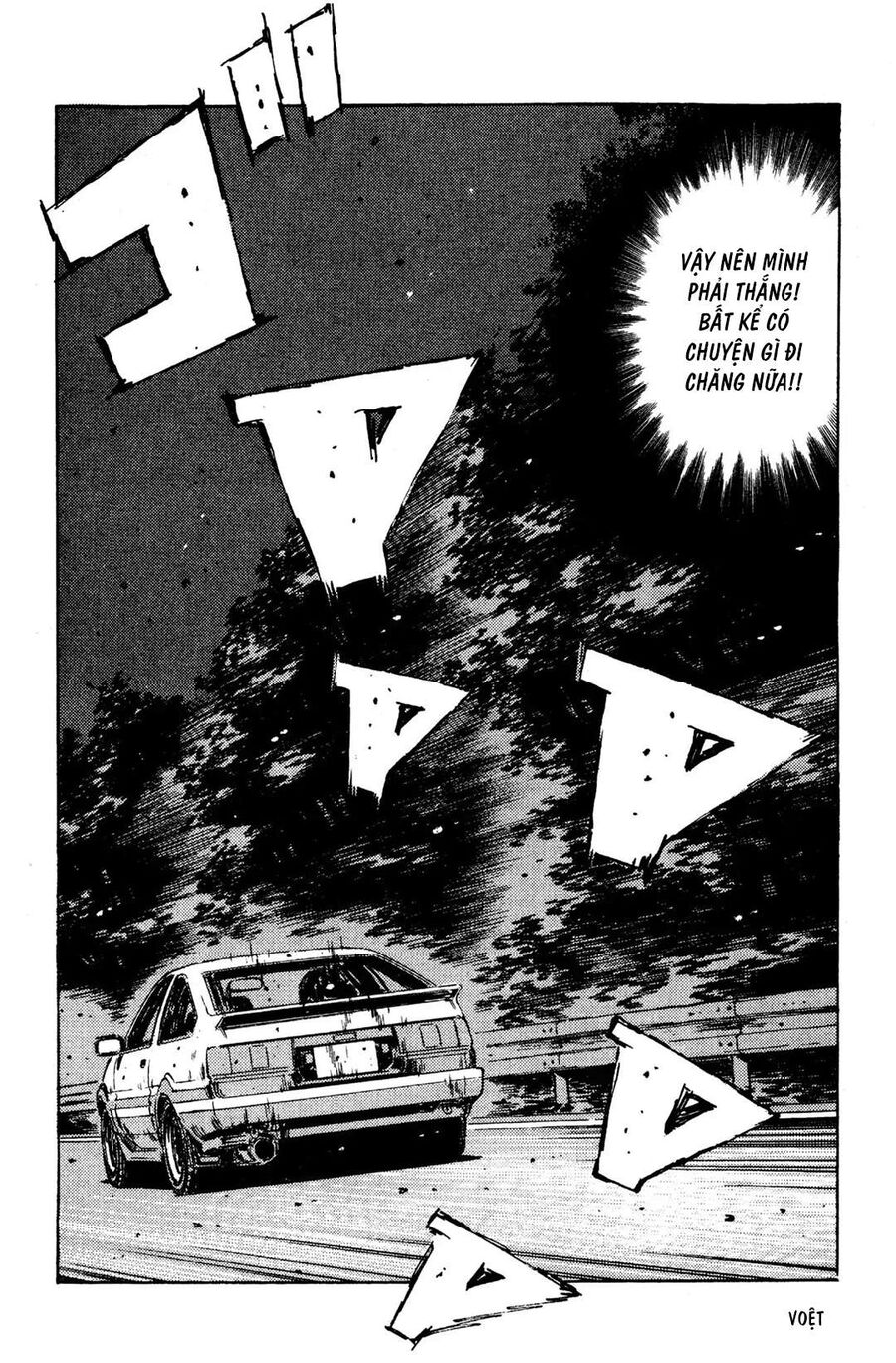 Ký Tự D Chap 129 - Next Chap 130