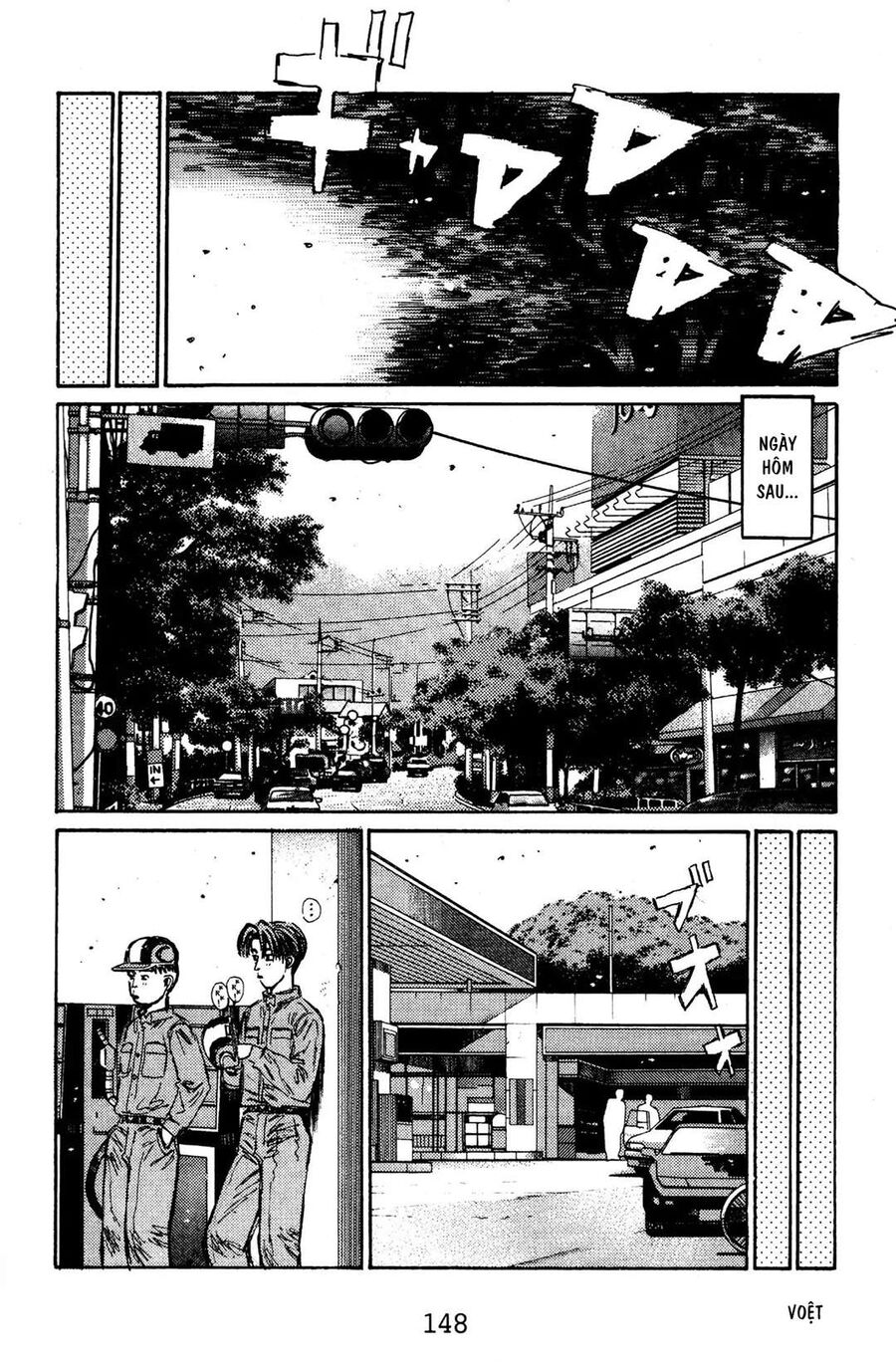 Ký Tự D Chap 129 - Next Chap 130