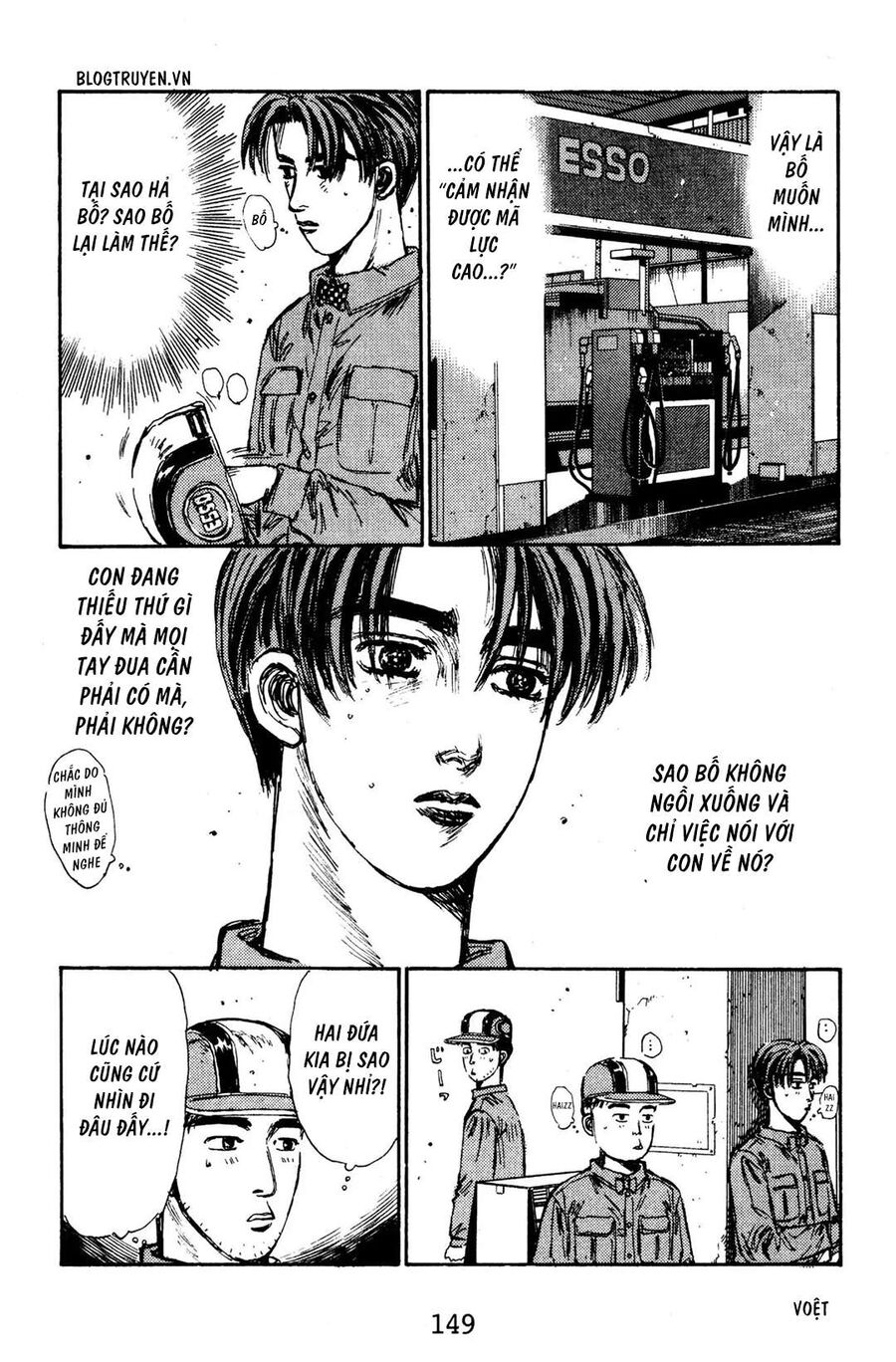 Ký Tự D Chap 129 - Next Chap 130