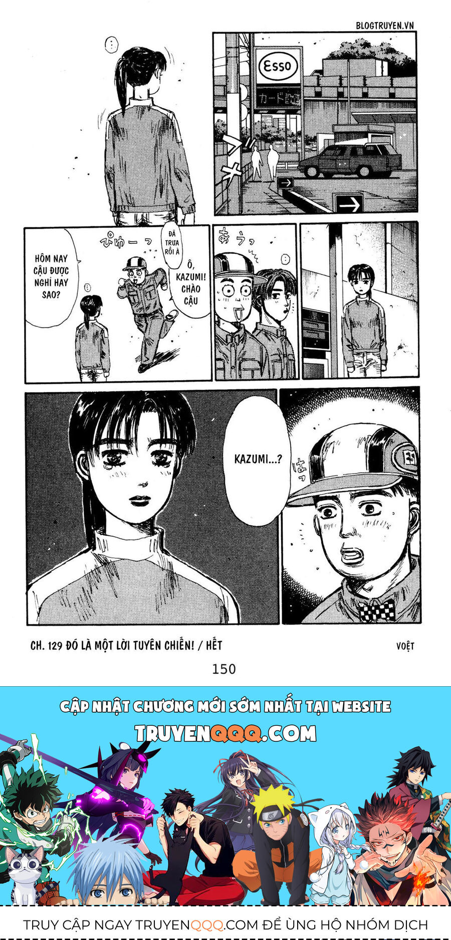 Ký Tự D Chap 129 - Next Chap 130
