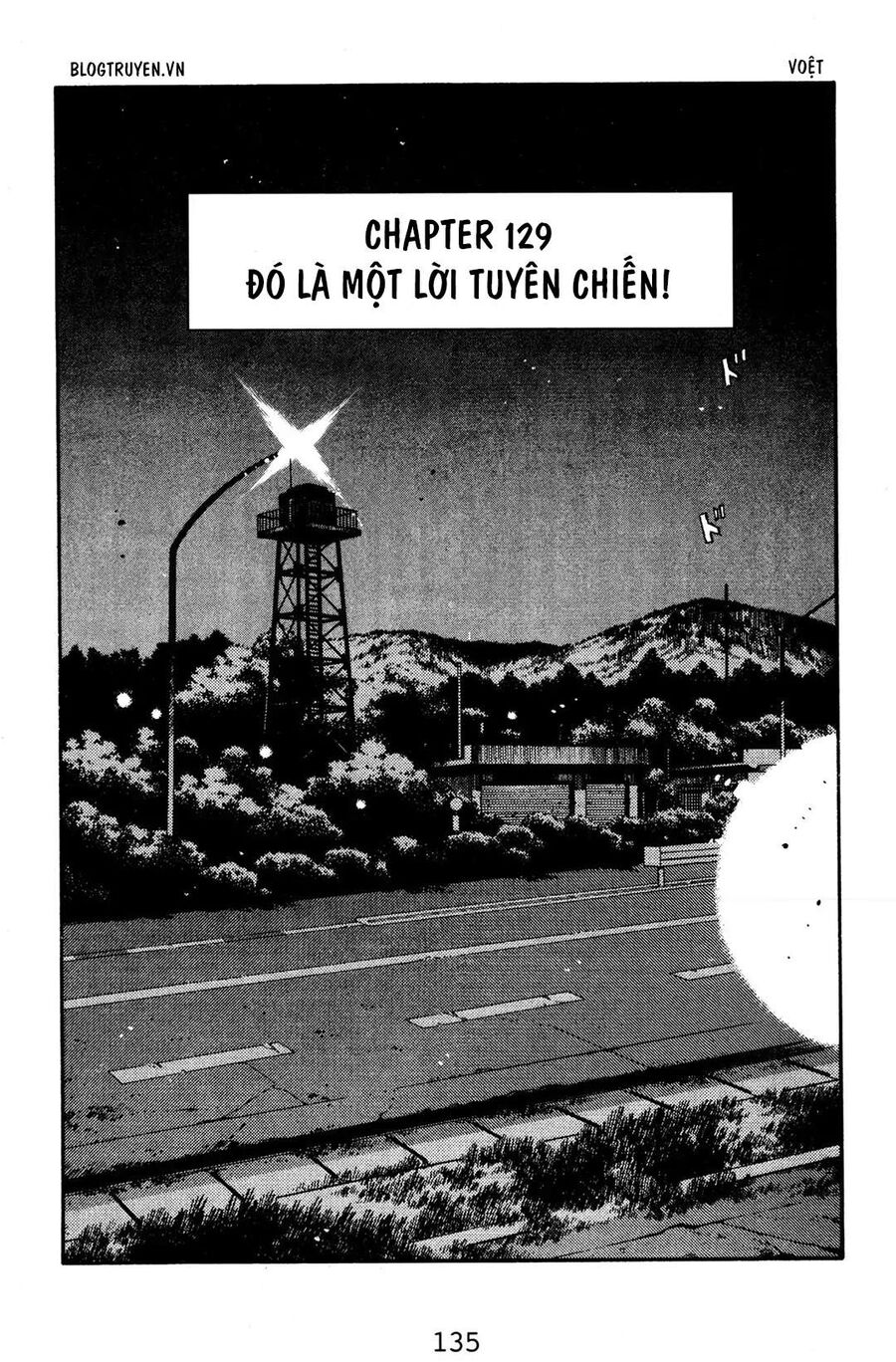 Ký Tự D Chap 129 - Next Chap 130