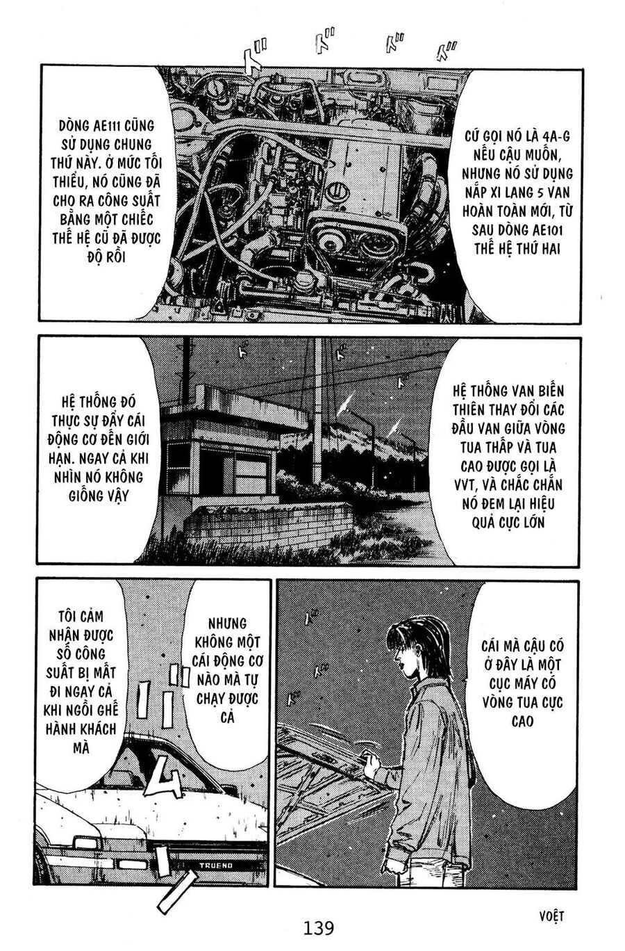 Ký Tự D Chap 129 - Next Chap 130