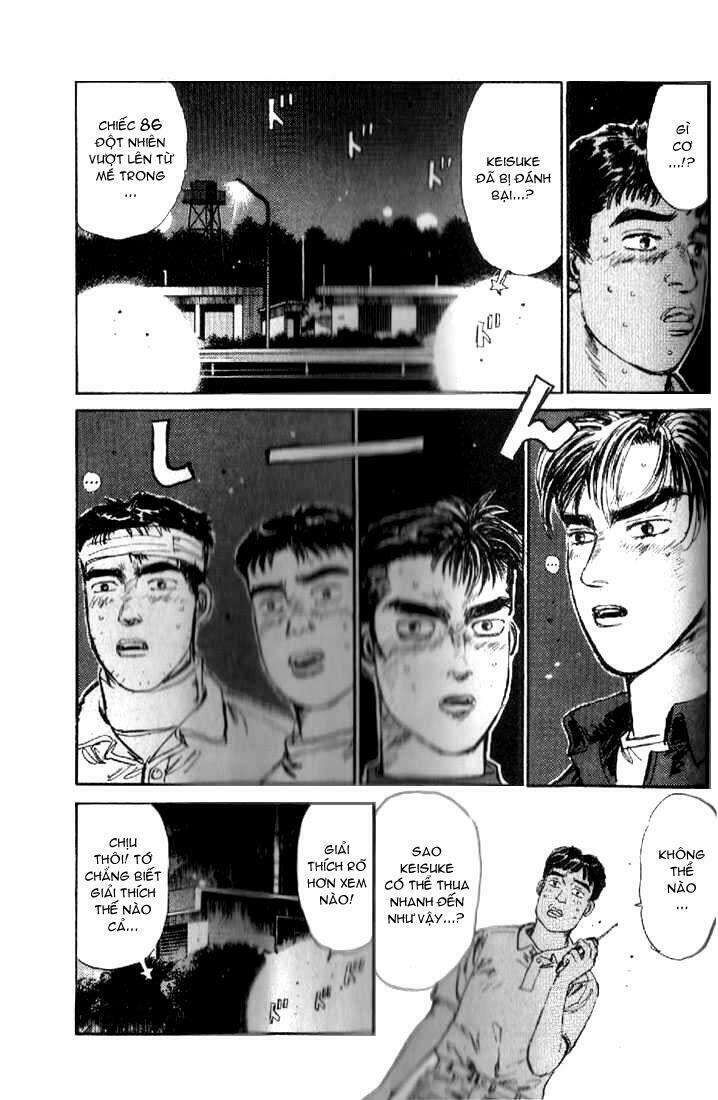 Ký Tự D Chap 13 - Next Chap 14