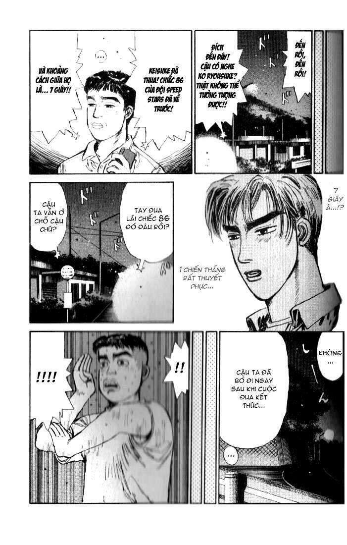 Ký Tự D Chap 13 - Next Chap 14
