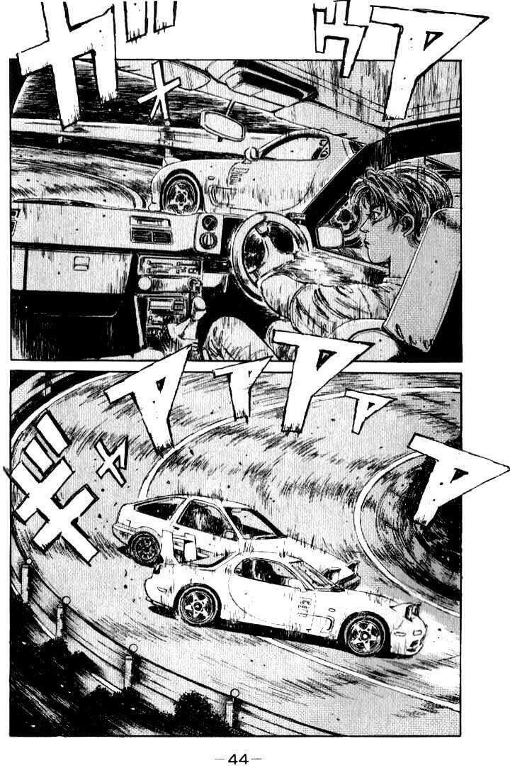 Ký Tự D Chap 13 - Next Chap 14
