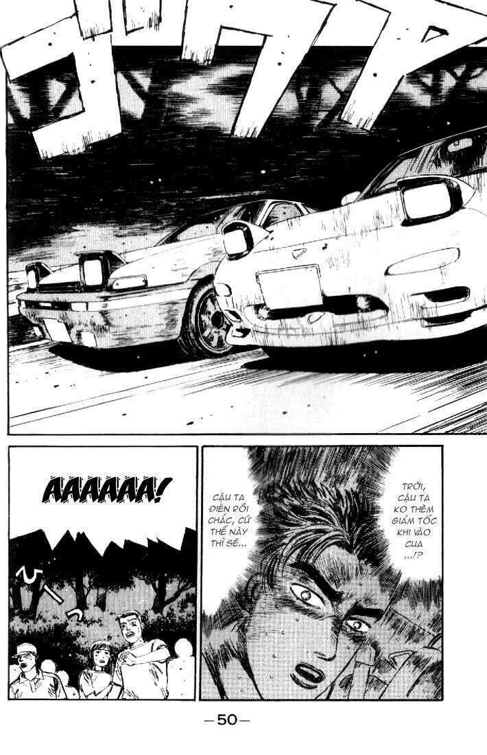 Ký Tự D Chap 13 - Next Chap 14