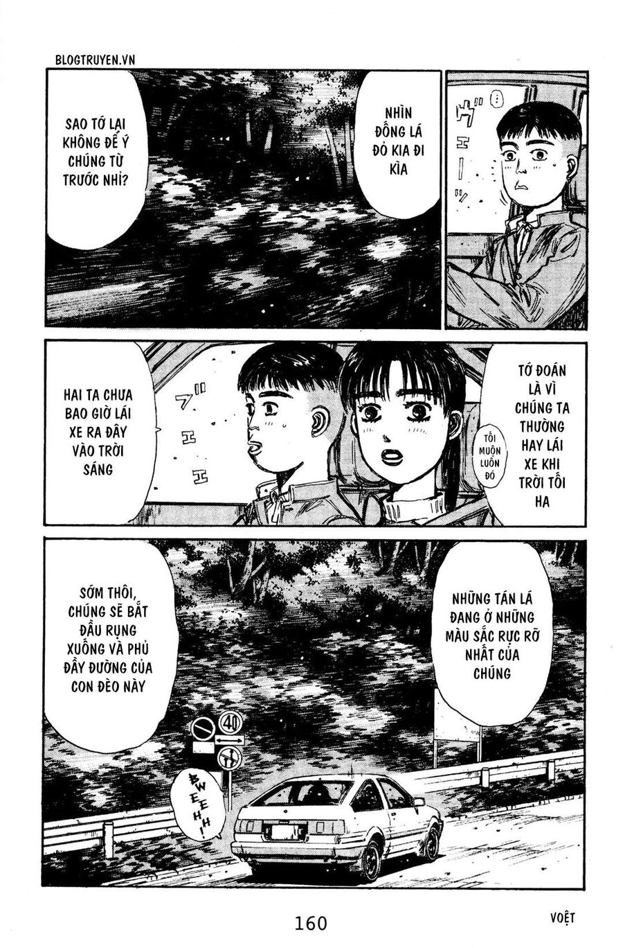 Ký Tự D Chap 130 - Next Chap 131