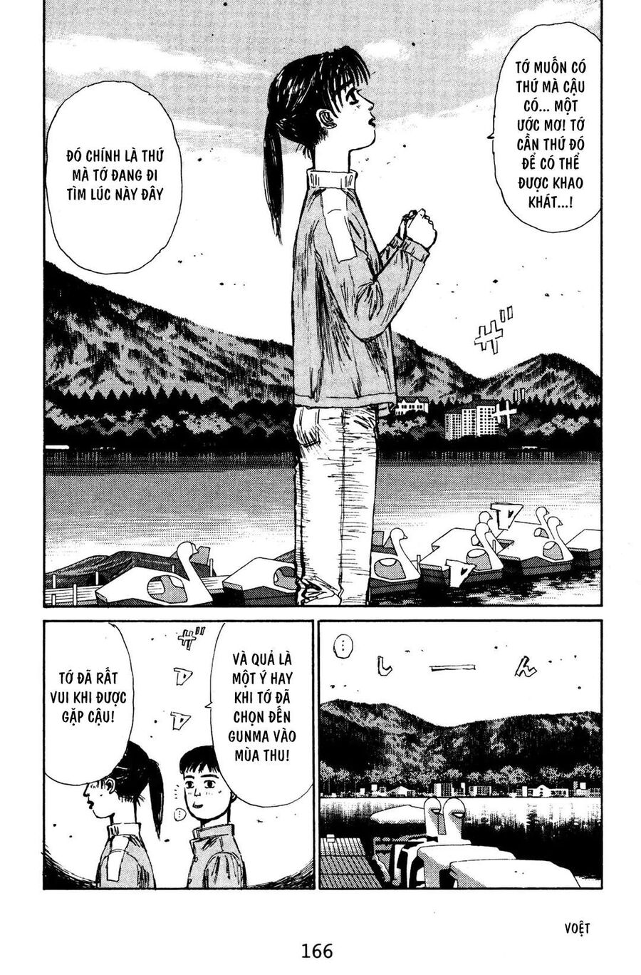 Ký Tự D Chap 130 - Next Chap 131