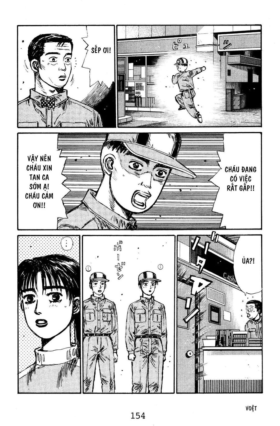 Ký Tự D Chap 130 - Next Chap 131