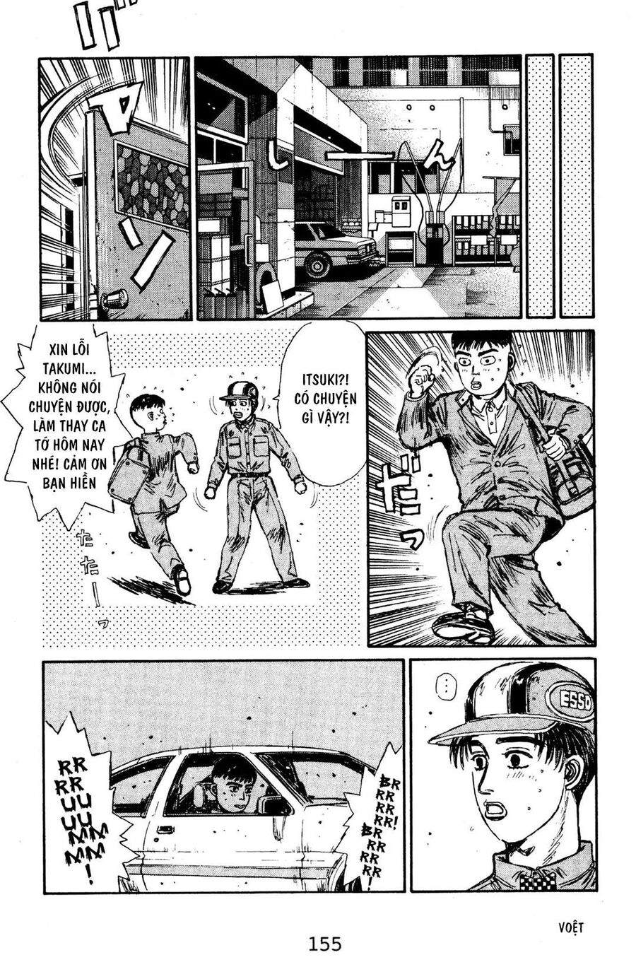 Ký Tự D Chap 130 - Next Chap 131