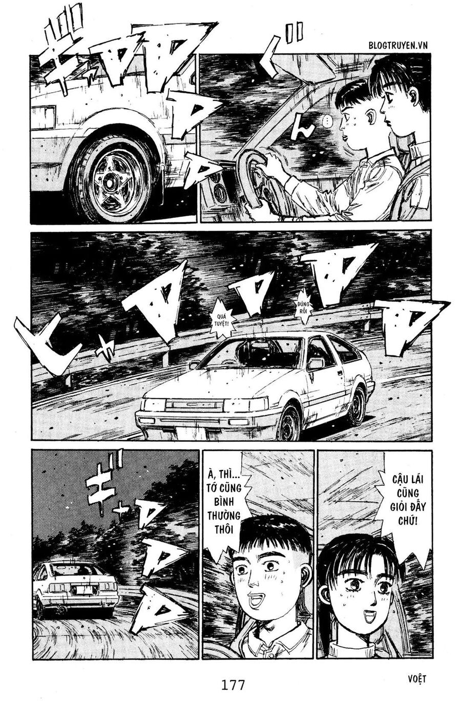 Ký Tự D Chap 131 - Next Chap 132