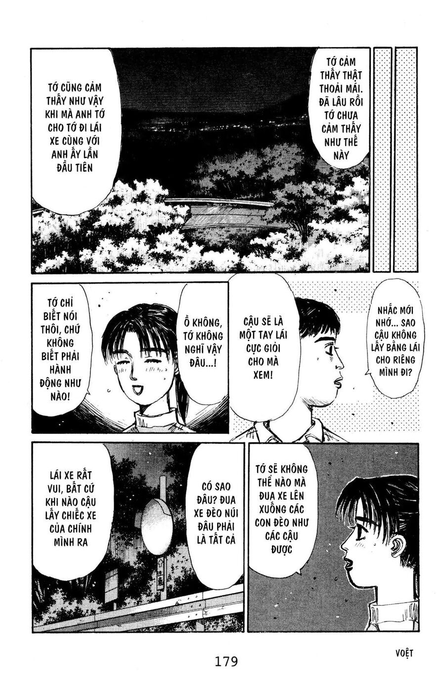 Ký Tự D Chap 131 - Next Chap 132