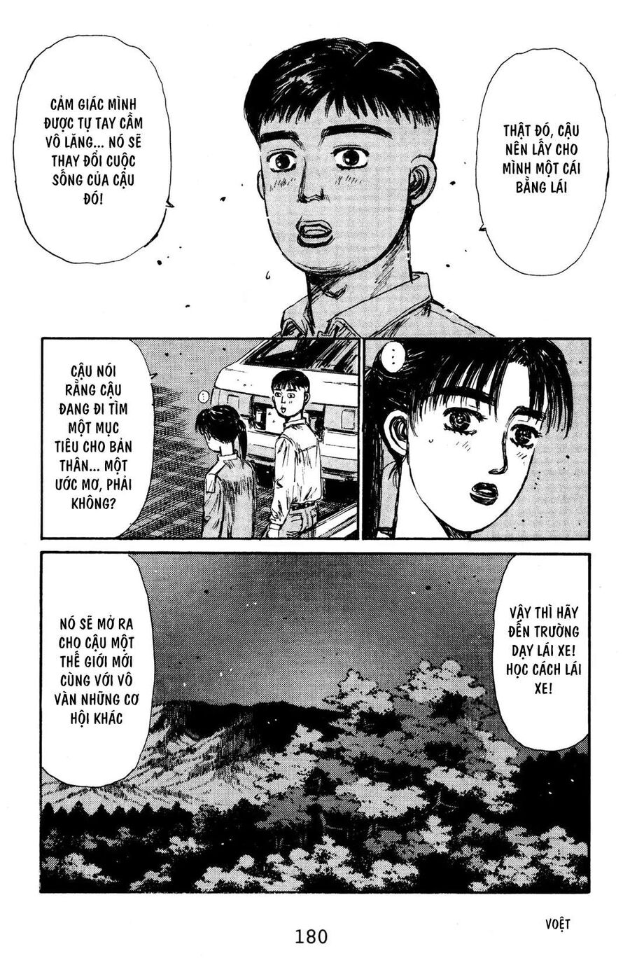 Ký Tự D Chap 131 - Next Chap 132