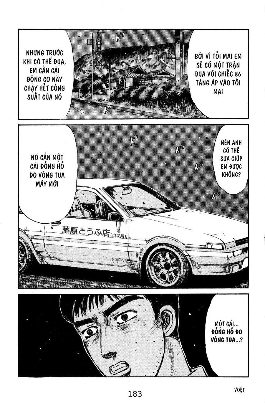 Ký Tự D Chap 131 - Next Chap 132