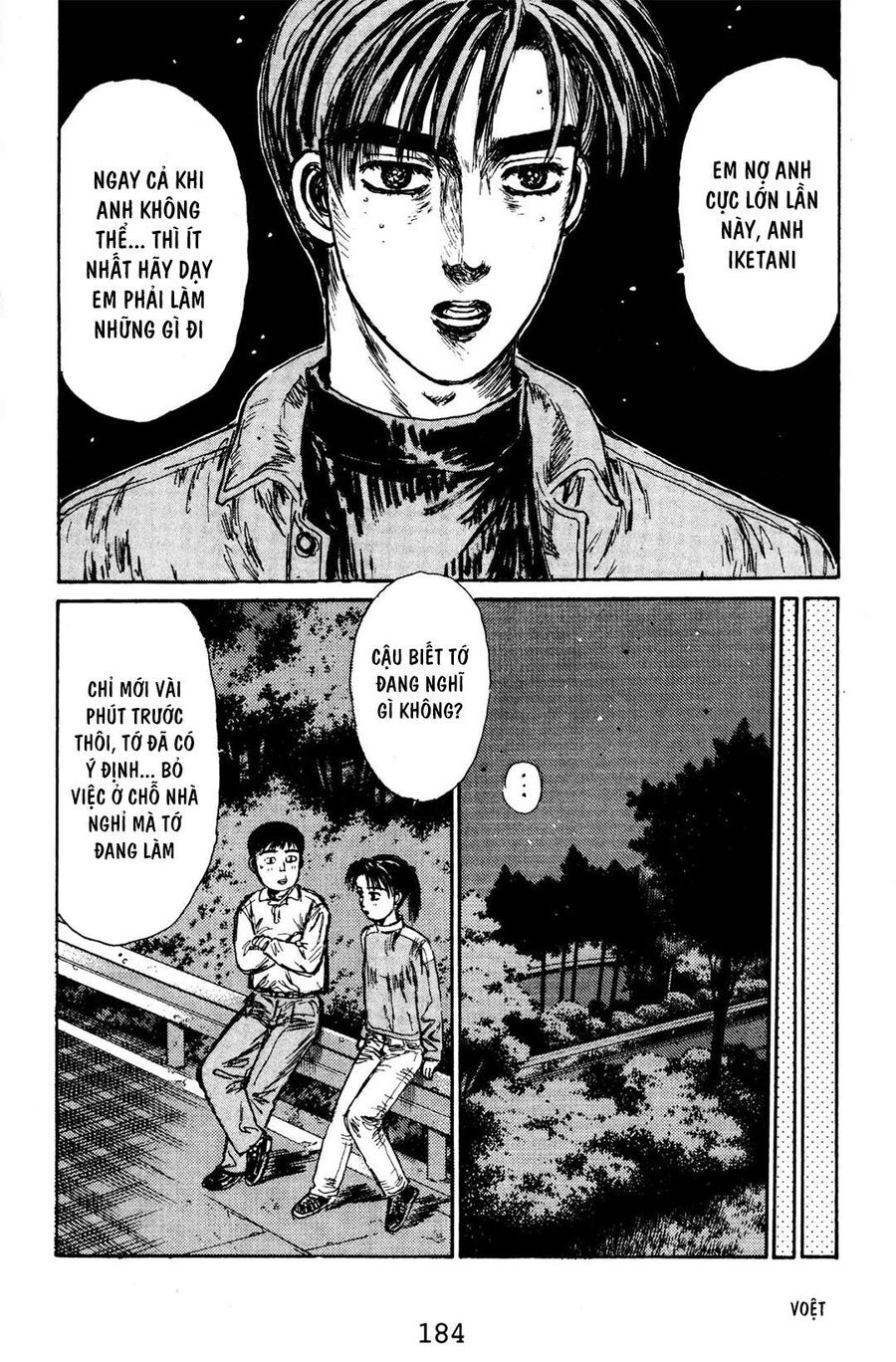 Ký Tự D Chap 131 - Next Chap 132