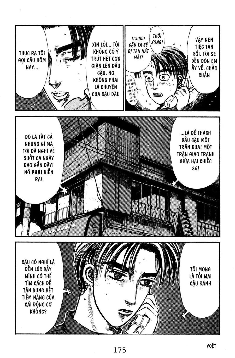 Ký Tự D Chap 131 - Next Chap 132