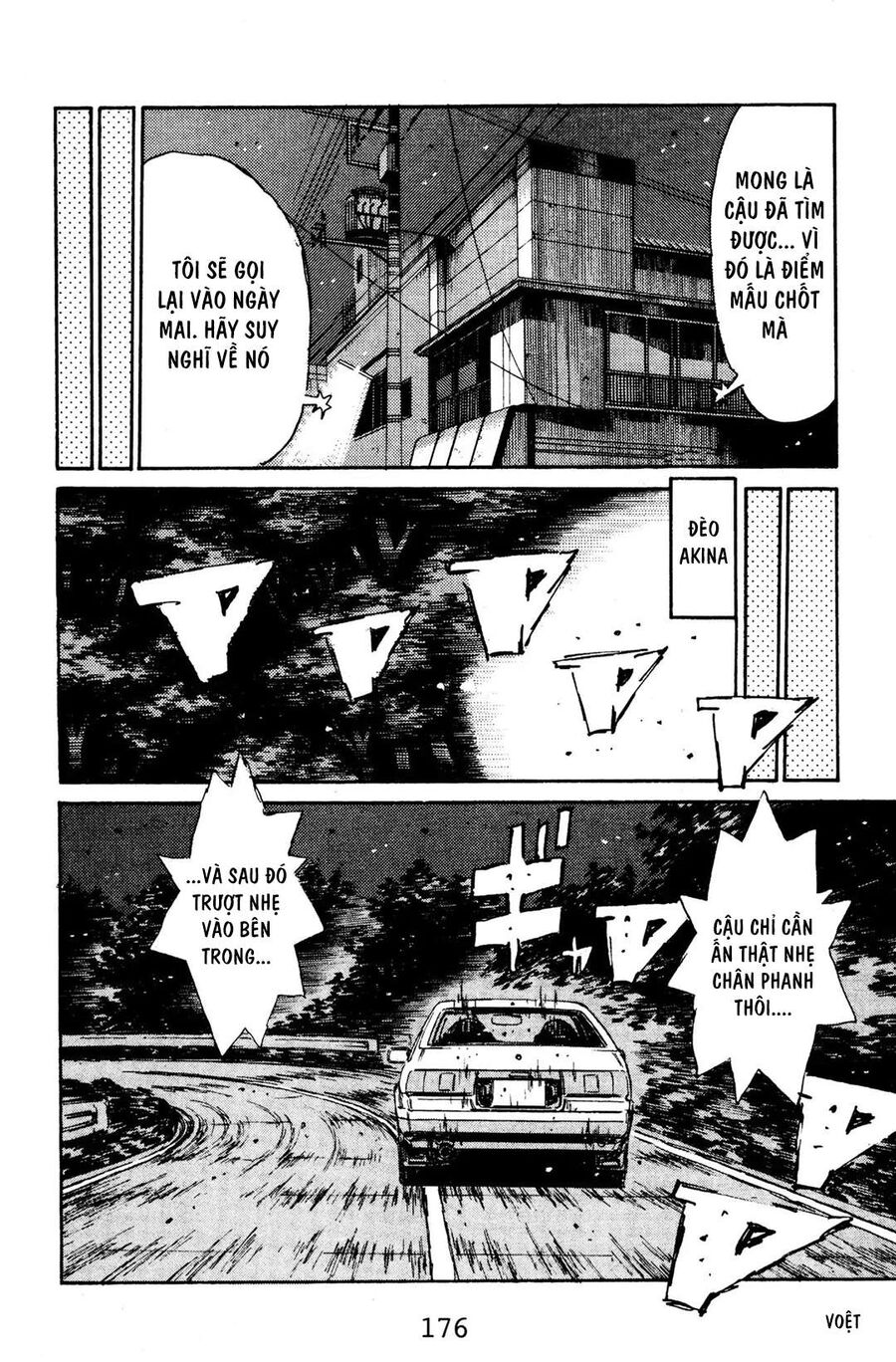 Ký Tự D Chap 131 - Next Chap 132