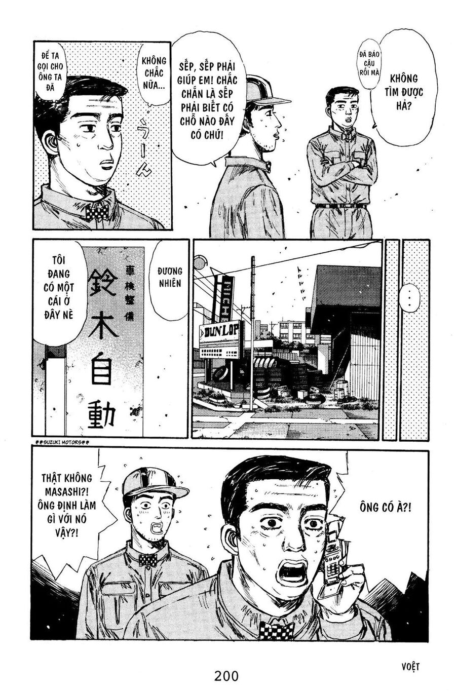 Ký Tự D Chap 132 - Next Chap 133