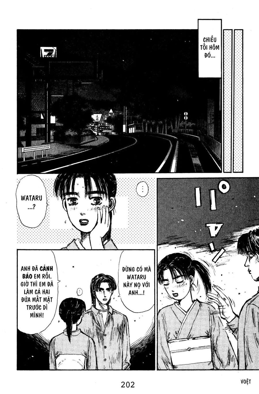 Ký Tự D Chap 132 - Next Chap 133