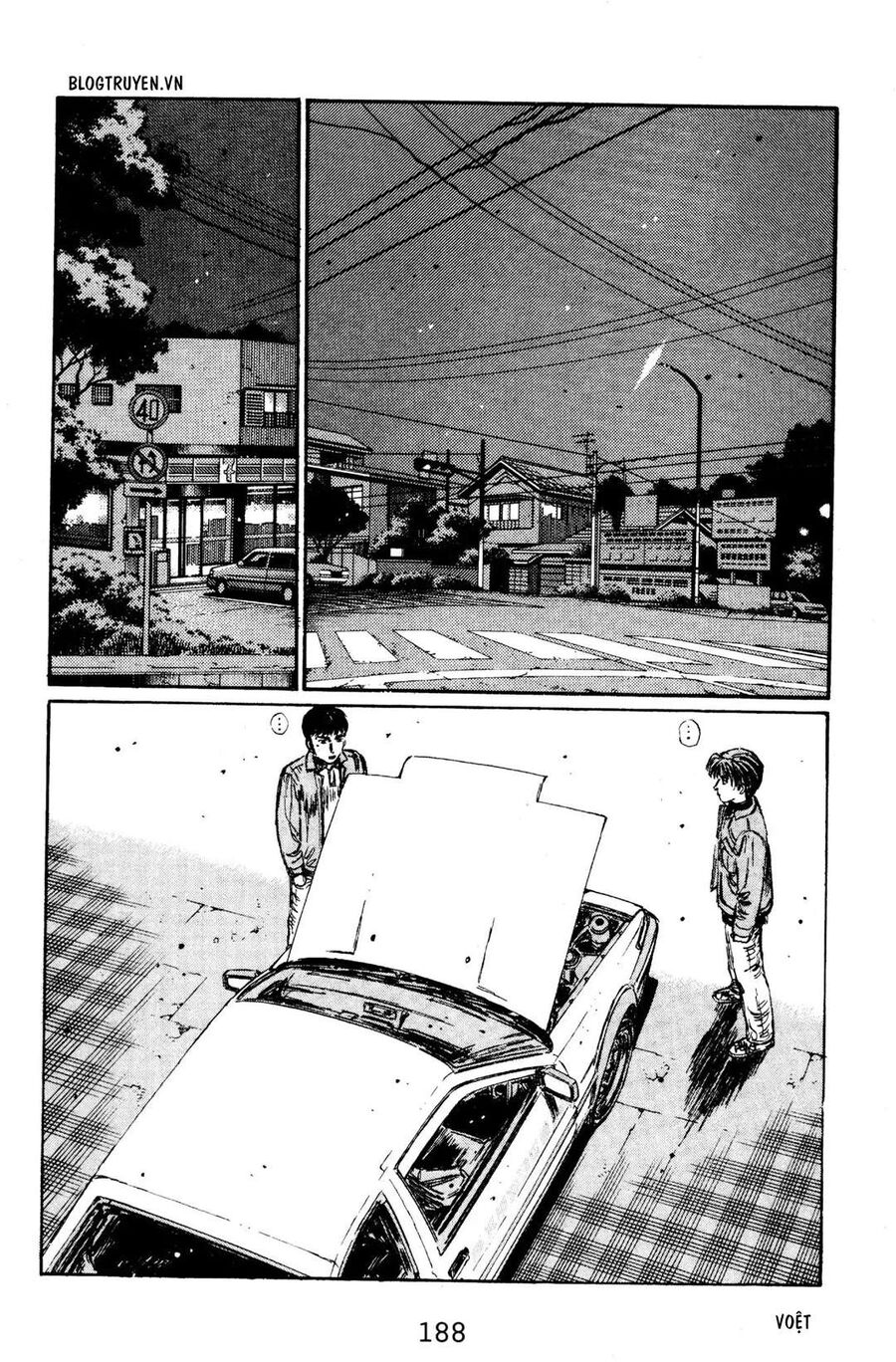Ký Tự D Chap 132 - Next Chap 133