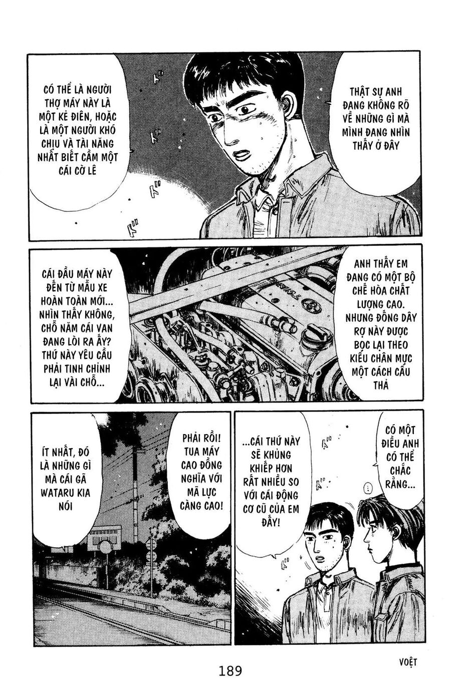 Ký Tự D Chap 132 - Next Chap 133
