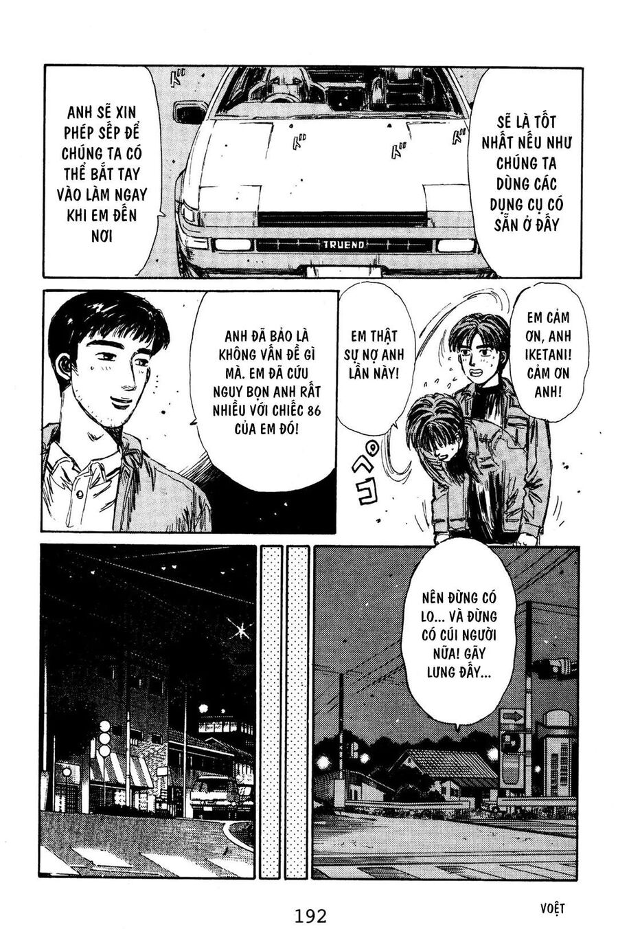 Ký Tự D Chap 132 - Next Chap 133