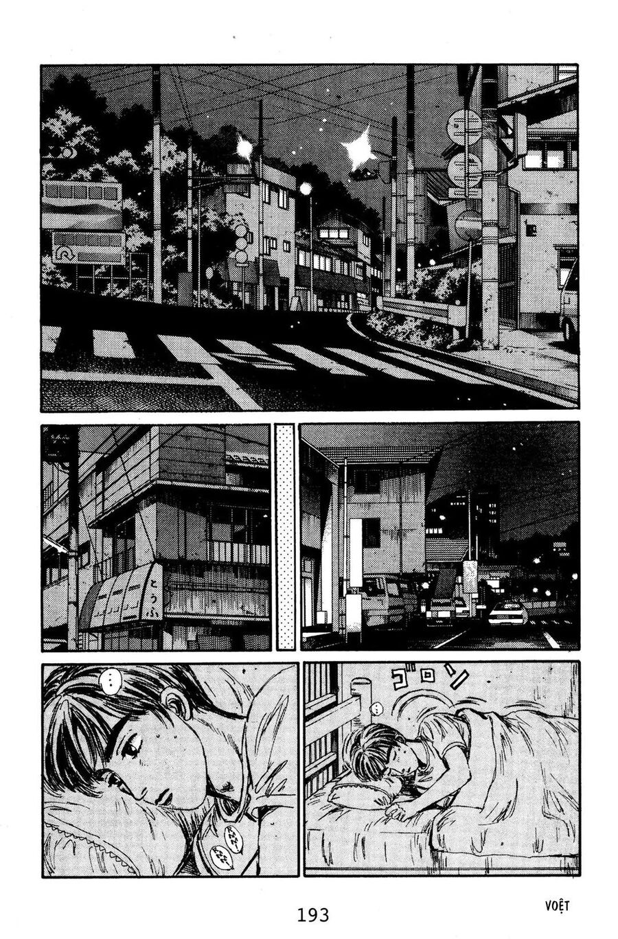 Ký Tự D Chap 132 - Next Chap 133